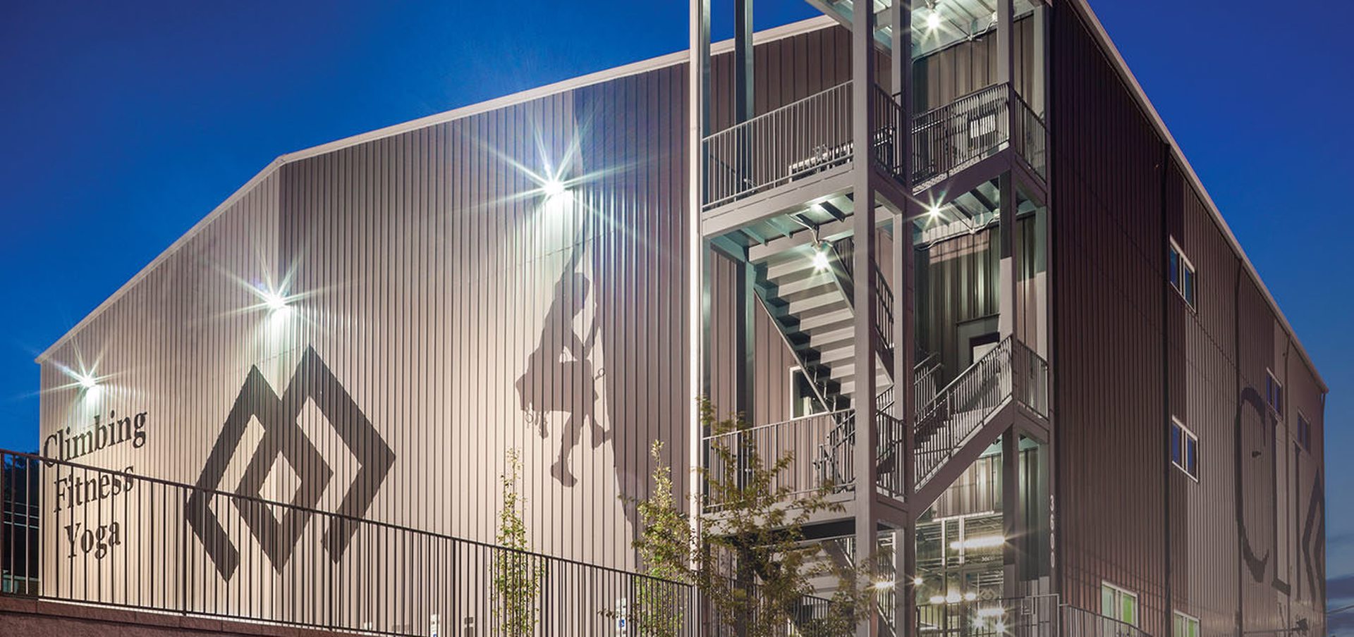 Butler eShadowall Wall System Metal wall system for Butler building